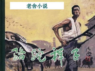 红桃91